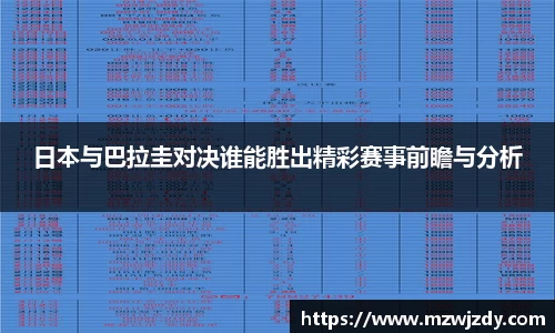 星空·综合体育中国官网