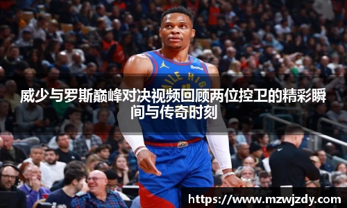 星空·综合体育