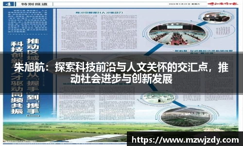 星空·综合体育