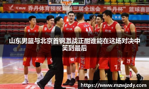 星空·综合体育中国官方网站